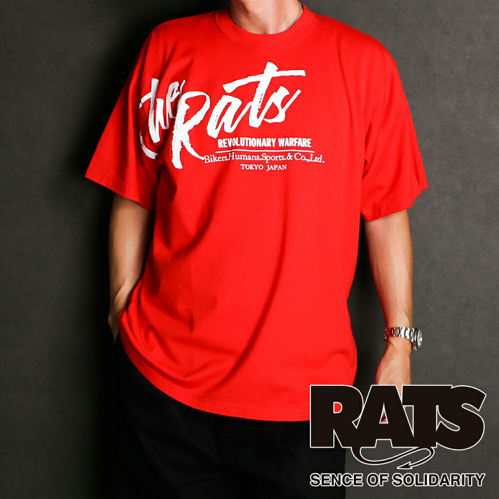 【RATS/ラッツ】SCRIPT BIG LOGO TEE / プリント Tシャツ / 22 039 RT-0502 【メンズ】【送料無料】