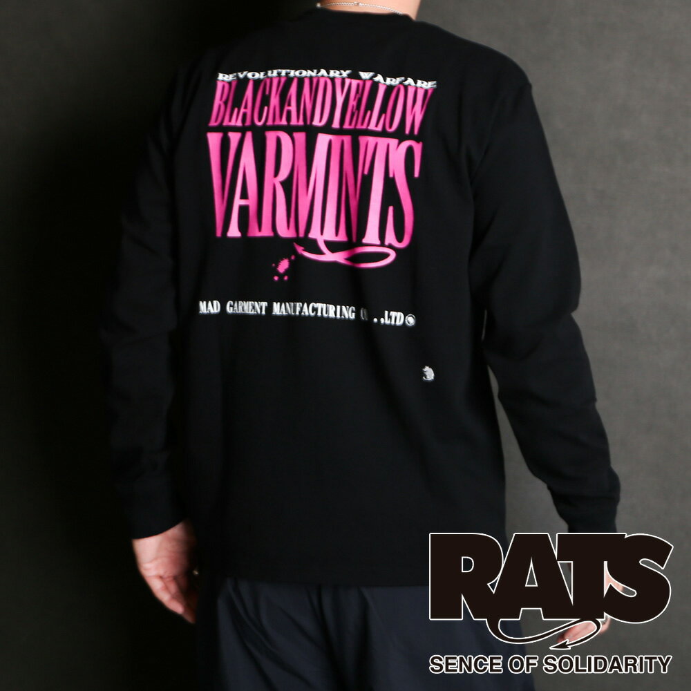 【RATS/ラッツ】VARMINTS POCKET L/S TEE / ロングスリーブ Tシャツ / 23 039 RTC-0203【メンズ】【送料無料】