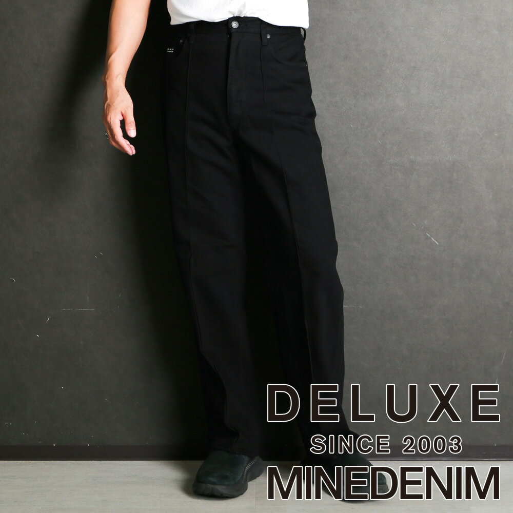 楽天市場】DELUXE デラックス(ズボン・パンツ|メンズ 楽天市場】DELUXE デラックス(ズボン・パンツ|メンズ