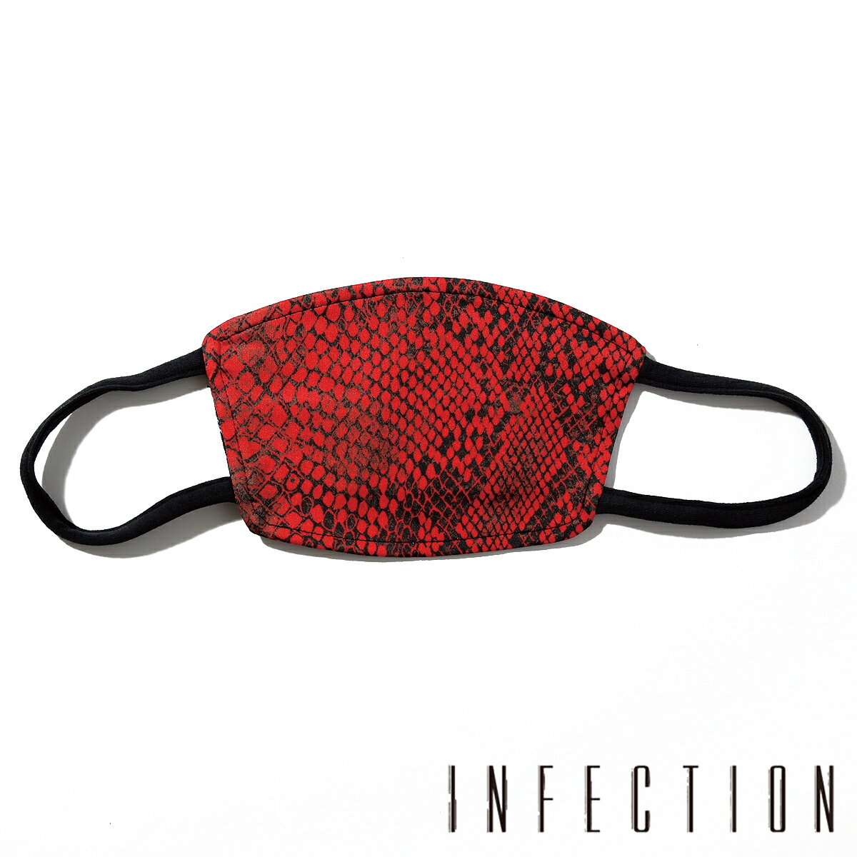 【返品交換不可】【セール商品 20%OFF】【INFECTION/インフェクション】SNAKE MASK / マスク / レッド / 16011018【メンズ】【レディー..