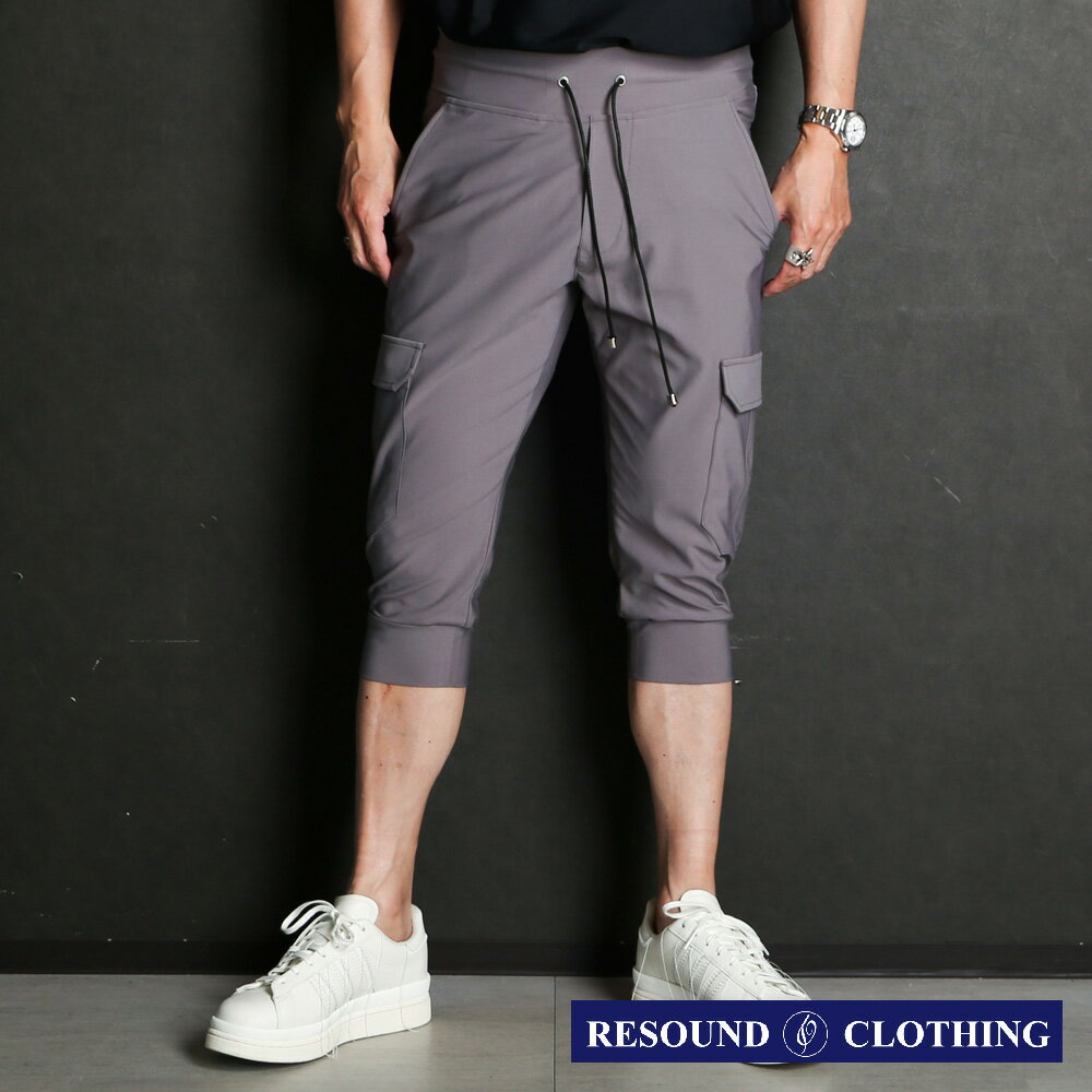 【RESOUND CLOTHING /リサウンドクロージング】cargo cropped PT - GREY / カーゴ クロップド ジャージパンツ / RC31-HP-001【メンズ】【送料無料】
