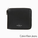 【Calvin Klein Jeans/カルバン・クライン ジーンズ】【国内正規品】MONOGRAM SOFT BIFOLD ZIP AROUND / 二つ折り財布 / HP2063【メンズ】【ユニセックス】【送料無料】