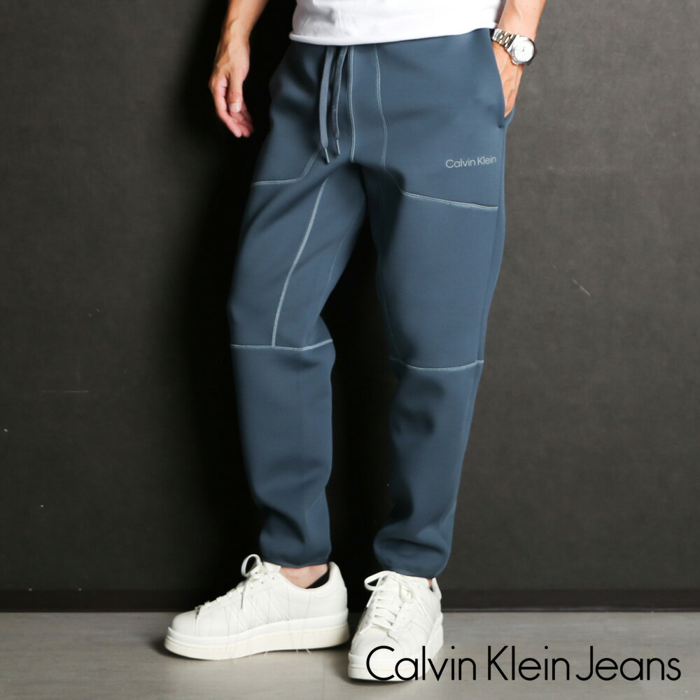カルバン・クライン 【Calvin Klein Jeans/カルバン・クライン ジーンズ】【国内正規品】KNIT PANT / ニットパンツ / 4MF3P615【メンズ】【ユニセックス】【送料無料】