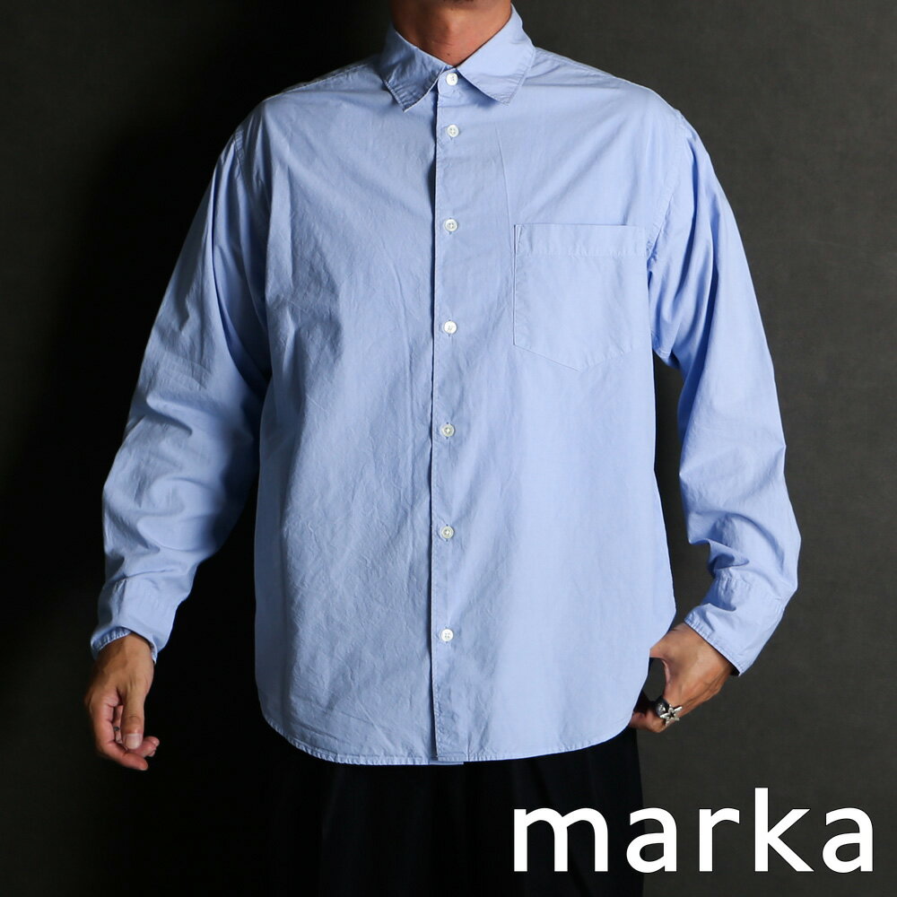 【marka/マーカ】REGULAR COLLAR SHIRT - SAXE / オーガニックコットンシルク120/2タイプライター - レ..