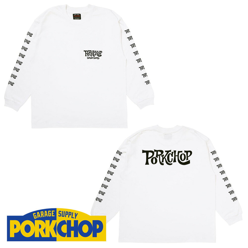 PORKCHOP ポークチョップ ロンT 2枚セット 人気ロゴ 即完売 M 希少 楽天市場】ポークチョップガレージ porkchop ロン（Tシャツ