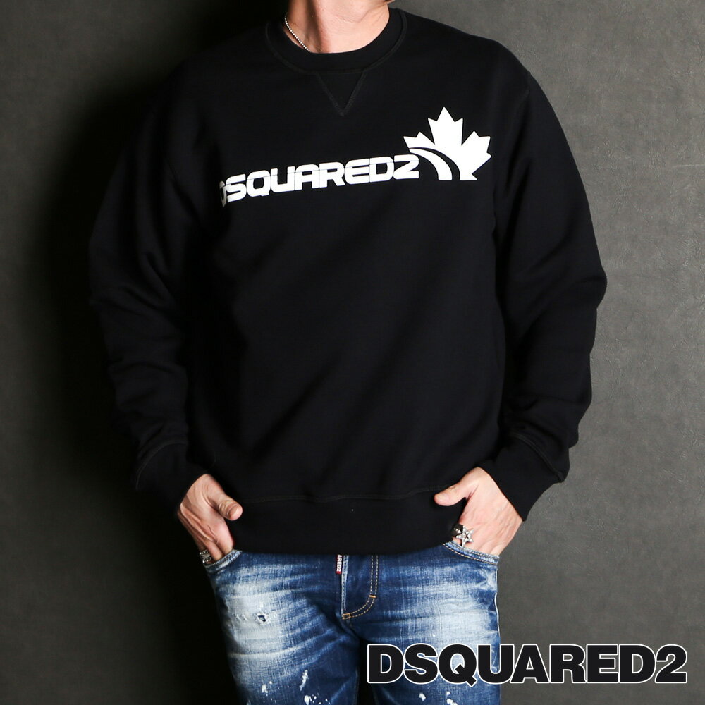 【国内正規品】【DSQUARED2/ディースクエアード】Maple Leaf Sweatshirt / プルオーバー スウェット / S71GU0592/S25551 【送料無料】