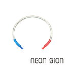 【NEONSIGN/ネオンサイン】Neon Tube Bangle / N1703 / バングル【メンズ】【ユニセックス】【送料無料】
