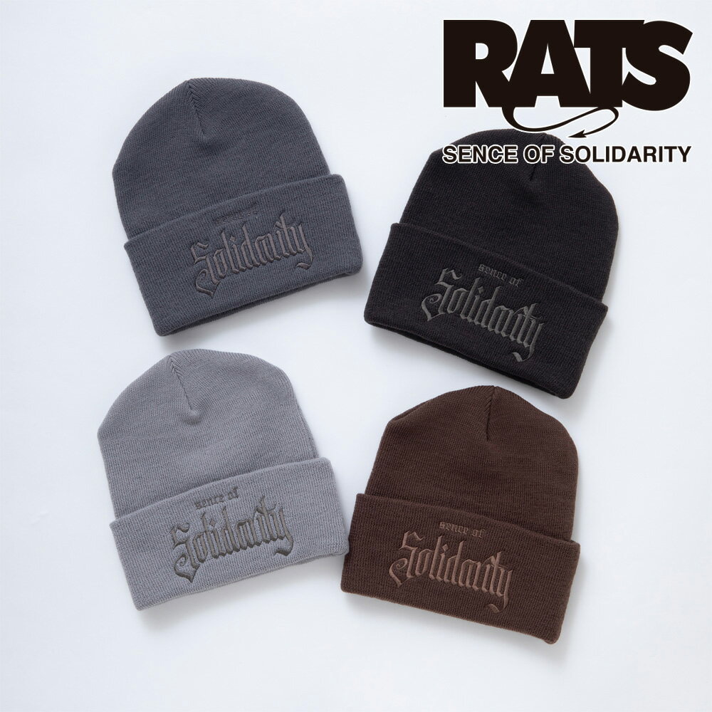 【RATS/ラッツ】KNIT CAP SOLIDARITY / ニットキャップ / 23 039 RA-0914【メンズ】【レディース】【ユニセックス】【送料無料】