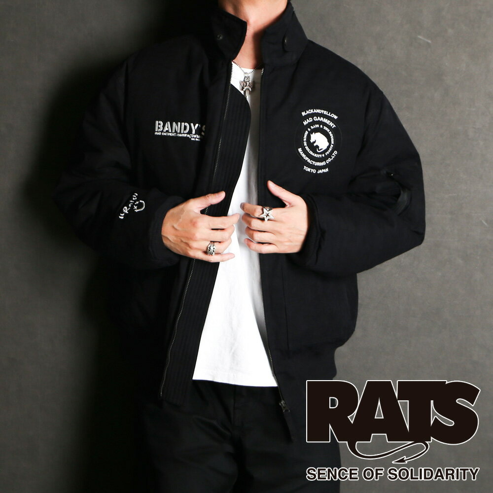 rats トラックジャケット　即完売商品 pdGW7DjWnnfv.jpg?width=768
