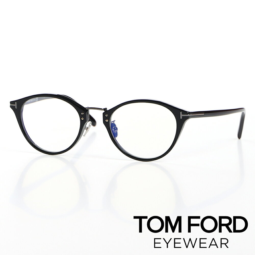 【TOM FORD EYEWEAR/トム フォード アイウェア】【日本正規品】Frames / フレーム / メガネ / FT5728DBN-51001 / ブラック / 日本企画商品【男女兼用】【送料無料】【アジアンフィット】【JAPAN企画商品】