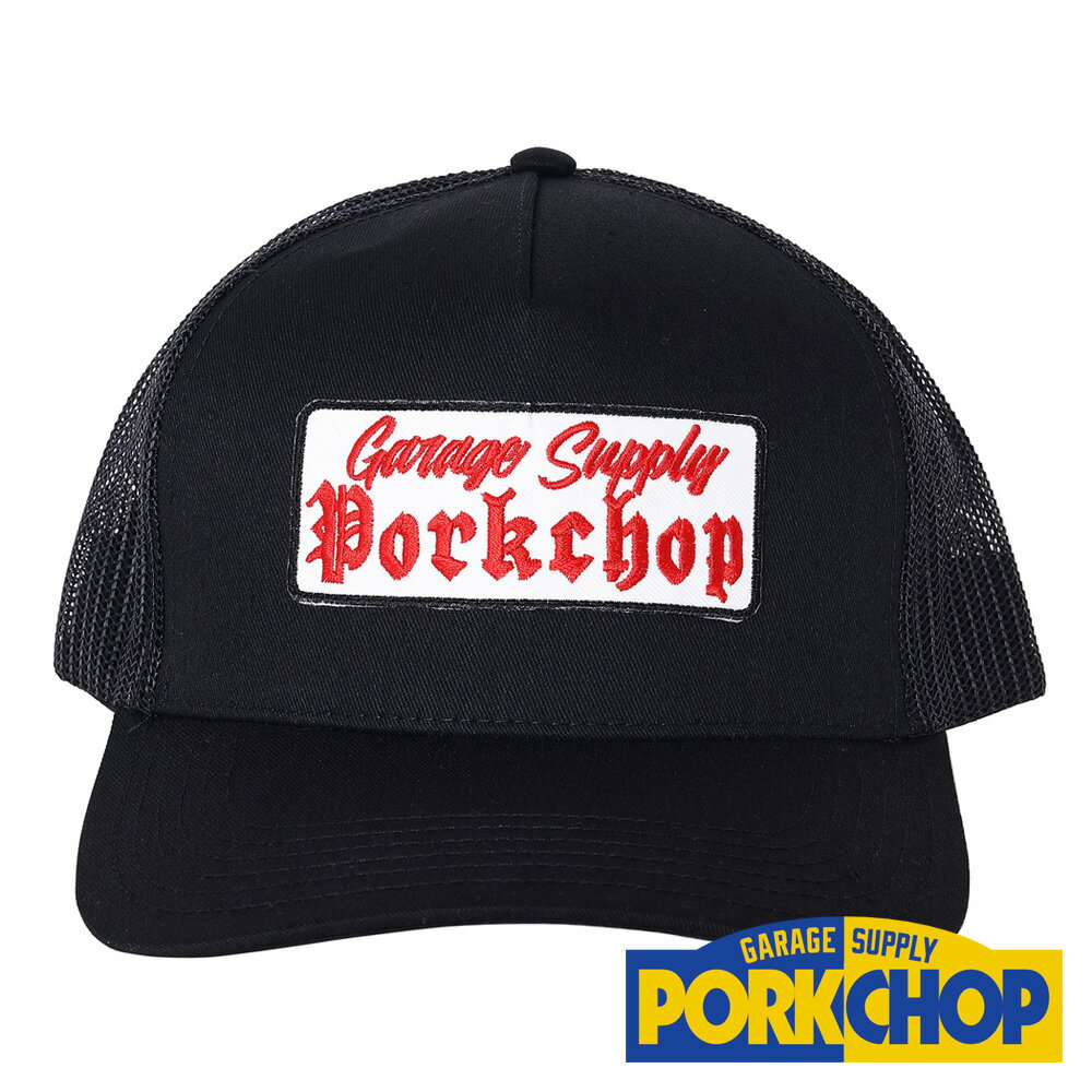 【PORKCHOP/ポークチョップ】O.E. WAPPEN MESH CAP - BLACK / メッシュキャップ【送料代込み】【ユニセ..