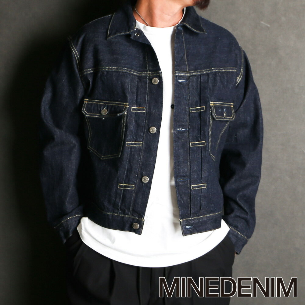【MINEDENIM/マインデニム】R.Denim RF-GJKT - OWS / 2508-8001【メンズ】【送料無料】(4)