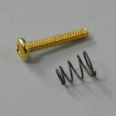 【メール便発送可！！】Montreux モントルー Single P/U height screws inch Gold (6) [商品番号 : 8636] ピックアップスクリュー／Fenderタイプ／6本入り／ゴールド