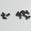 【メール便発送可！！】Montreux モントルー Saddle height screw set inch AM standard (12) [商品番号 : 9586] テレキャスター用弦高調整ネジ／12本入り