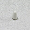 【メール便発送可！！】Montreux 《モントルー》 Metlic Lever Switch Knob White [商品番号 : 8874] レバースイッチノブ