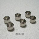 【メール便発送可！！】Montreux モントルー Conversion Bushing set 6.35mm (1/4