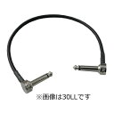 Montreux 《モントルー》 Montreux Premium Cable