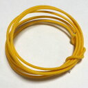 EXC Basic - USA Cloth Wire 1M Yellow - [商品番号 : 5113]※この商品は在庫が無い場合、ご注文からお届けまでお時間を頂きます。ご迷惑をおかけしますが予めご了承下さい。 ※お急ぎの方はお手数ですが、納期をお問い合わせの上ご注文下さいませ。EXC Basic EXCの概要（Excellent Cryo Treatment) 超サブゼロ処理に造詣が深い事で著名な国内有数の熱処理専門会社とSQIとが「サウンドクォリティーの向上」を目的に行ったエクセレントクライオ処理（EXC）。 遂に、SQI（株式会社サウンドクォリティーアイ）から（株）モントルーが技術供与を受けてこの度新製品の販売を開始致します。 冷却工程（部材の熱を取り除く工程）、沈静工程（原子の移動を行わせる工程）、除冷工程（極低温状態から常温に戻す工程）の検証や温度帯域の研究、及び温度管理技術の研鑽の結果、私共は透明度、解像度、臨場感が群を抜いた、良質なサウンドを獲得することに成功しました。 さらに、正確なオーダーによる「分子の再整列と不純物の除去」は中音域のナチュラル感と低域の剛性感をもたらせました。 また、EXCはコスト面では不利になりますが、デリケートなオーディオ製品に処理を施す必要から、一般的に多く使用されている液体法ではなく、希少なガス法を採用。 その事により、鋼材や非鉄金属（アルミニウムや銅等）等の金属だけではなく、樹脂などの有機材料にもクライオジェニックストリートメントを施工することが可能となりました。 しかも安定した品質を保持する為に、全ての工程をコンピューター制御しております。 エクセレントクライオは登録商標です。 「技術は常に進歩する過程の中に存在する」と信じております。 特定の分野では既に科学的な実証が行われているクライオ処理ですが、音質的には飛躍的な改善がなされていても、オーディオ的な分野ではまだまだ充分に解明されているとは言えないのが現状です。 実証データーの提示は課題の一つであると考えております。 ■ よくある質問 ● クライオ処理とは、どのようなことをするのでしょうか ? 簡単に言うと「物質」を冷やす処理です。 本来は金属における熱処理の一種であり、古くから工具や刃物の寿命を伸ばす為に施工されていますが、最近では非鉄金属（AlやCu）や樹脂などの有機材料にも寄与することが文献に発表されています。 またギターやバイオリンなどの弦やパーツ、トランペットやトロンボーンなどの楽器そのものにも効果があると言われています。 クライオ処理は、極低温処理（超サブゼロ処理）と呼ばれ、物性処理（マテリアルプロセシング）の一つの方法であり、熱処理の一つの方法でもあります。 クライオ処理は深冷処理の一種で、処理温度がおよそ−100℃以下の処理を言い、これに対しておよそ−100℃までの深冷処理を普通サブゼロ処理と言って区別しています。 現在、一般的に寒剤（冷やす為の材料）には液体窒素が使用されています。 ● クライオ処理したパーツや製品の音が良いとされる理由は ? 鋼材を例にとりますと、焼入れした鋼中には残留オーステナイトが存在します。 このオーステナイトは寸法変化の原因や硬さの低下をもたらせます。 その為、0℃以下の温度に冷やし、マルテンサイト化する必要があります。 乱暴な表現を許して頂けるのなら、この工程によって原子の並替え（移動）と不純物を除去すると考えて頂ければよいと思います。 クライオ処理とは、極低温状態における分子（クラスター）の整列がもたらす現象を、常温でも半永久的に保持する技術ですが、クライオ処理をしますと、電流を流した際の物質を構成する分子のぶつかり合いが少なくなり、電気抵抗が押さえられ、通電効果が改善されます。 それにより、オーディオシグナルが流れる部分では、ノイズレベルがさがり、低歪みの、S/Nの高いサウンド効果が得られます。 その結果、オーディオ製品、オーディオアクセサリーの音質が大幅に向上します。 ● クライオ処理は、会社によって方法がさまざまだそうですが、本当ですか ? はい。大きく分けて、寒剤である液体窒素を液体のまま使用する液体法とガス雰囲気で使用するガス法とがあります。 SQIが採用しているエクセレント クライオ トリートメントはコスト面では不利にはなりますが、デリケートなオーディオ製品に処理を施す必要から、一般的に多く使用されている液体法ではなく、希少なガス法を採用しております。 また、処理のプロセス、方法、温度管理技術は各社一様ではなく、そのことは表現される音質に極めて忠実に反映されます。 ■「クライオ処理」と聞いて、どれも同じだと思わないこと。それが大切です。 Cryo（クライオ）と言う言葉はギリシャ語で「深冷」を表す学術用語です。 ですから、極低温で物性処理をしてさえいれば、誰にでもその名前を使用することが可能です。 しかしながら処理の方法、プロセス、温度管理技術は各社一様ではなく、技術の格差は確実に音質の格差として反映されます。 EXC（エクセレントクライオ）処理は(株)サウンドクォリティーアイと熱処理専門機関が「音質の向上」を目的として開発した先進の技術です。 そこで、サウンドクォリティーアイから皆様への提案です。「クライオ処理」と聞いて、直ぐにどれも同じだと思わないこと。 まずはしっかりと音質のチェックをして、そして、その良し悪しを判断する。それが大切です。