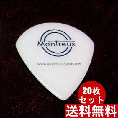 Montreux 《モントルー》 Montreux pick ジャズ 1.20mm デルリン白  ピック