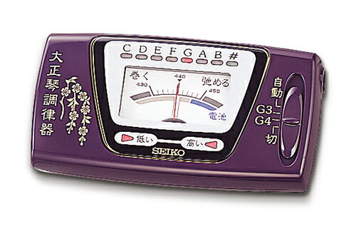 SUZUKI スズキ ST-300S 大正琴調律器（チューナー） ST300s 鈴木楽器