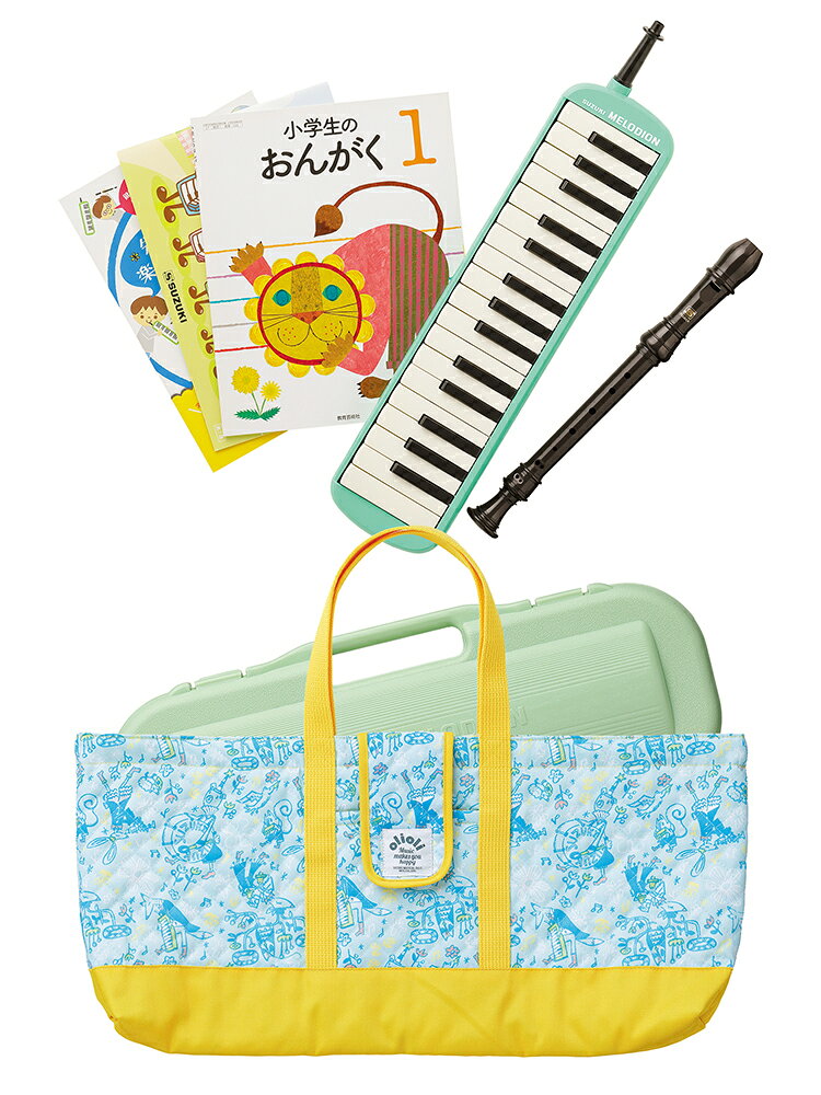 SUZUKI ������ OLM-1Y (Yellow) ���ץϡ���˥��Хå� [OLM1Y ���ڳڴ�]