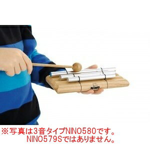 SUZUKI スズキ NINO579S ニノ エナジーチャイム(1音) Sサイズ [鈴木楽器] 2