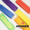 【新製品】【ケース付き】HOHNER ホーナー Translucent Harp 10穴ハーモニカ／テンホール／スケルトン／プレゼントや初心者の方におすすめ／カラフル M5253/M5254/M5255/M5251/M5256/M5252