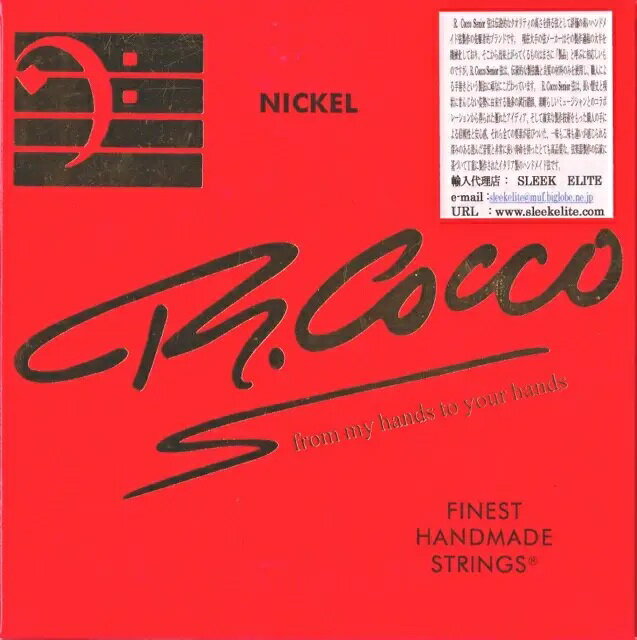 【メール便発送可!!】R.COCCO STRINGS リチャードココ SENIOR ELECTRIC BASS STRINGS RC4CN 40 60 75 9...