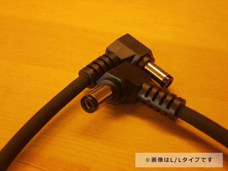 楽天市場】free the tone dcケーブル 75の通販 楽天市場】free the tone dcケーブル 75の通販