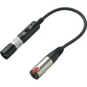 XLR(M)-600Ω/PHONE(F)-50KΩ/600Ω XLR〜PHONEの変換に対応。 本体のスイッチにてインピーダンス(50KΩ/600Ω)を切り替え可能。 エレアコなどのハイインピーダンス出力をミキサー入力などのローインピンダンス入力への変換などに。 ※過大入力にならない様に注意して下さい。 ※プラグやジャックのデザインなどは、余儀なく変更される場合がございます。予めご了承下さい。 ※この商品は在庫が無い場合、ご注文からお届けまでお時間を頂きます。ご迷惑をおかけしますが予めご了承下さい。 ※お急ぎの方はお手数ですが、納期をお問い合わせの上ご注文下さいませ。