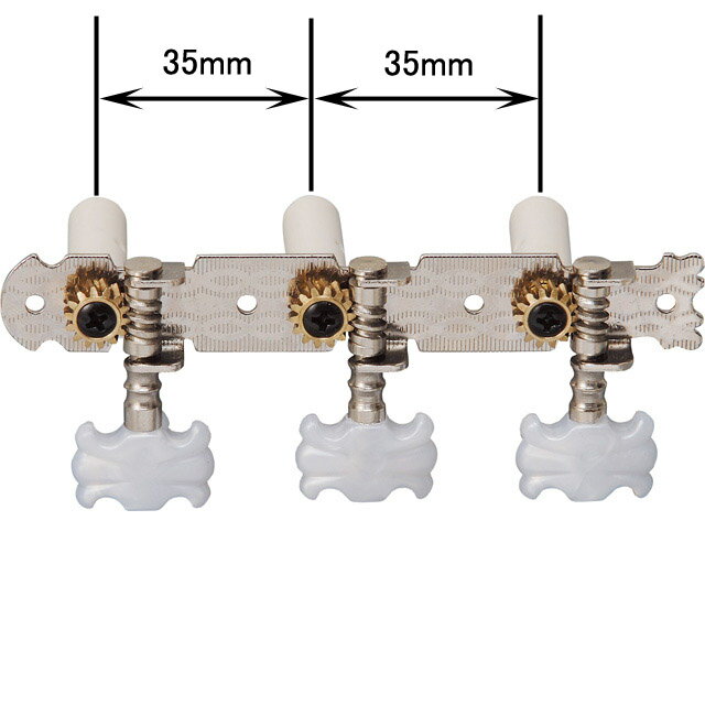 KC キョーリツ MHC-80 クラシックギター用ペグ (ニッケルクローム 35mmピッチ) [MHC80] ※サイズをご確認下さい※ 2