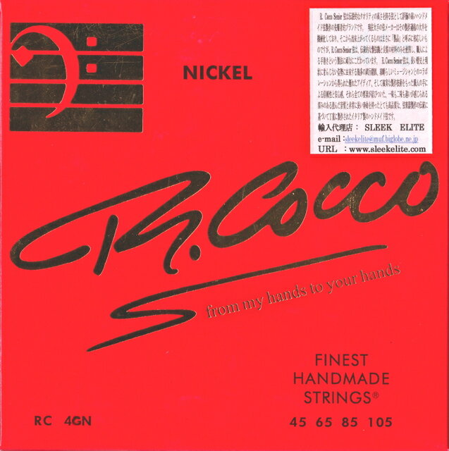 【即納＆メール便可 】R.COCCO STRINGS リチャードココ RC4GN 45-105 SENIOR ELECTRIC BASS STRINGS 45 65 85 105 ベース弦