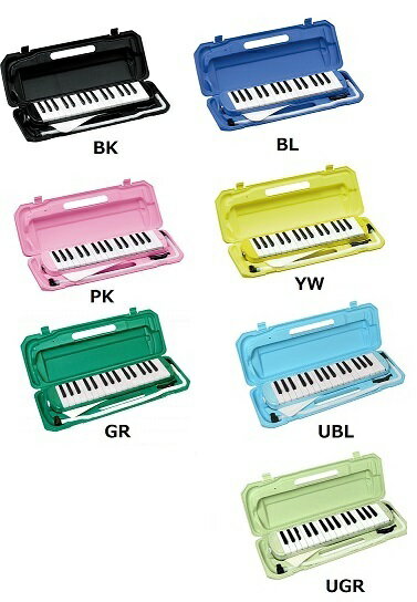 KC キョーリツ P3001-32K 鍵盤ハーモニカ 32鍵盤 [P300132K]