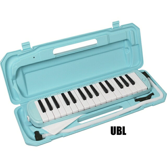 KC キョーリツ P3001-32K UBL(ライトブルー) 鍵盤ハーモニカ 32鍵盤 [P300132K]