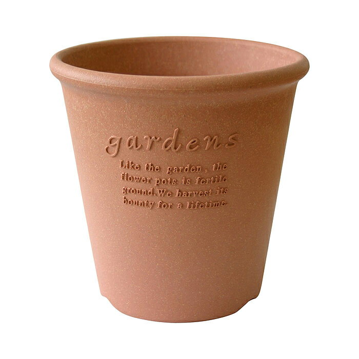 エコポット6号丸型（6色）スタンダードな長鉢タイプ 軽量 おしゃれ 使いやすい 地球にやさしい 植木鉢 天然素材配合 ガーデニング 鉢