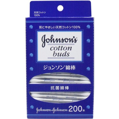 ジョンソン綿棒 200本入 × 2セット 天然コットン100 抗菌コート 日本製 厳選天然コットン使用 軸部は天然パルプ採用 赤ちゃんのお手入れ アイメイクアップ