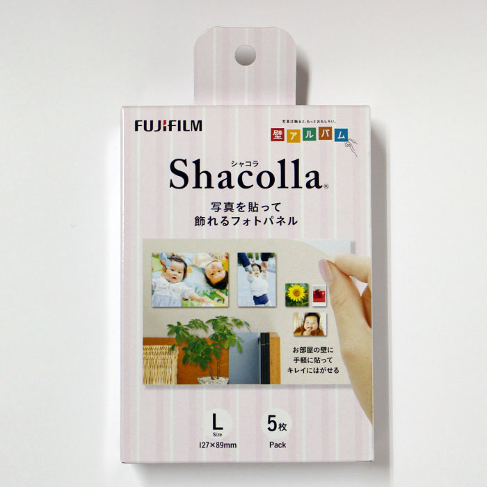 壁アルバム 写真を貼って、飾れるフォトパネル shacolla シャコラ Lサイズ用 壁タイプ ホワイトパネル お得な5枚セット