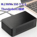 《送料無料》M.2 NVMe SSD to Thunderbolt3 アルミケース CENTURY/センチュリー/ハードディスクケース[CAM2NVTB3]