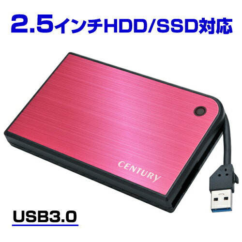 《送料無料》MOBILE BOX USB3.0接続 SATA6G 2.5