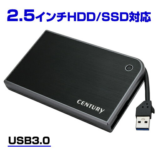 《送料無料》MOBILE BOX USB3.0接続 SATA6G 2.5 HDD/SSDケース （ブラック＆グレー） /CENTURY/センチュリー/ハードディスクケース CMB25U3BK6G