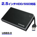 《送料無料》MOBILE BOX USB3.0接続 SATA6G