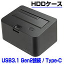 st̂ USB3.1 Gen2 Type-C@CENTURY/Z`[@[CROSU31C]