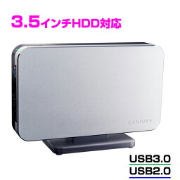 【化粧箱破損品】【30日保証】《送料無料》SIMPLE SMART BOX 3.5（シャインシルバー）/ハードディスクケース　[CSB35U3SV6G]