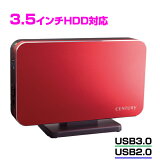 ڲȢ»ʡۡ30ݾڡ̵ۡSIMPLE SMART BOX 3.5ʥߥ顼åɡˡ /꡼/ϡɥǥ[CSB35U3RD6G]