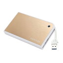 【ソフトポーチをおまけでプレゼント】《送料無料》MOBILE BOX USB3.0接続 SATA6G(ゴールド&ホワイト) / センチュリー / 2.5インチ用...