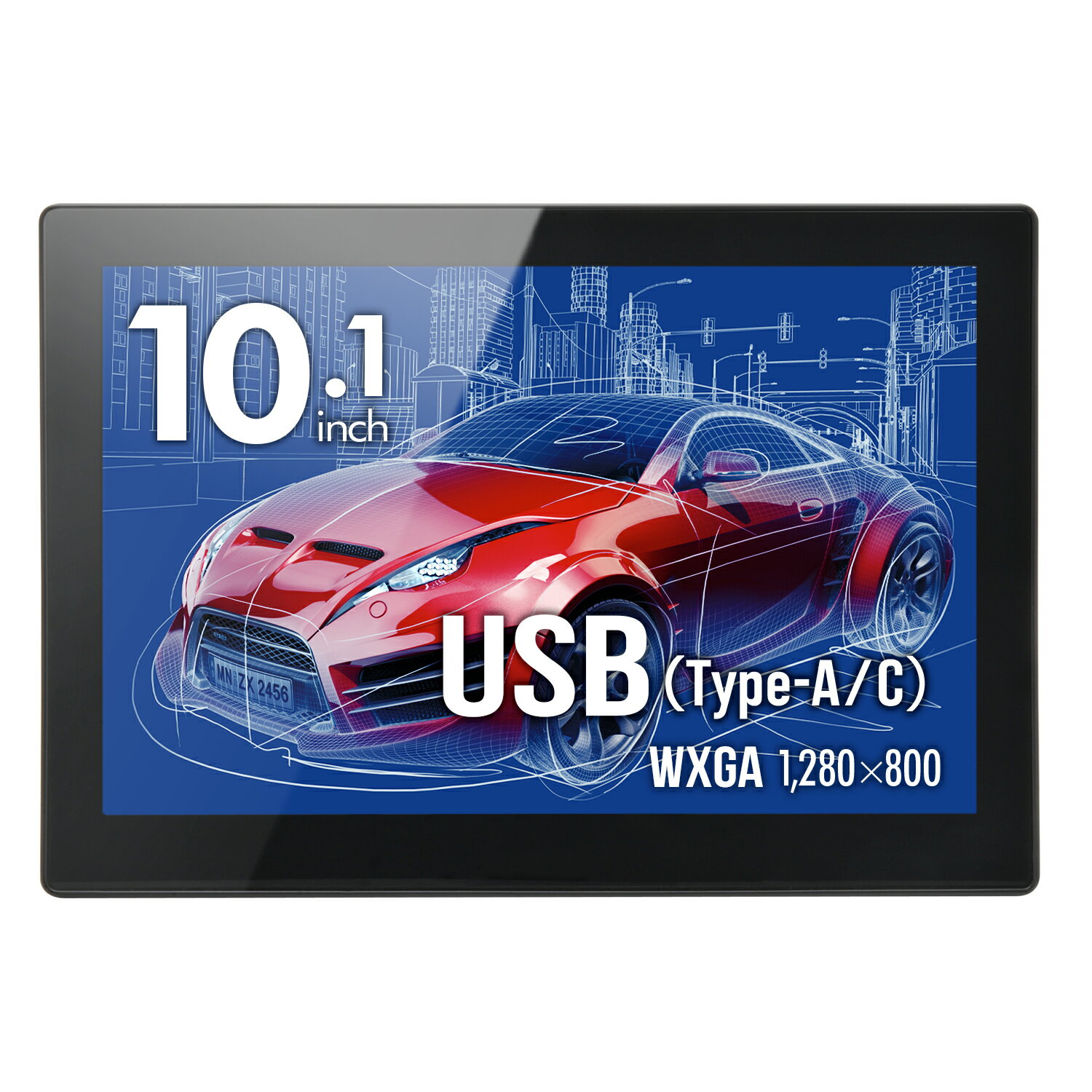 《送料無料》10.1インチマルチタッチ対応 USBモニター plus one Touch USB　CENTURY/センチュリー［LCD-10000UT2］