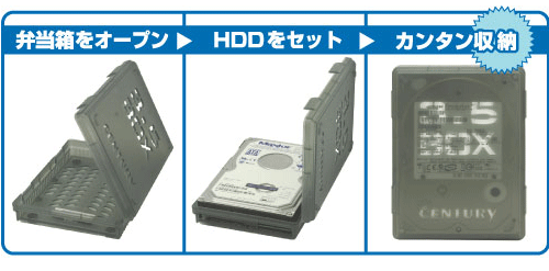 ������̵������²������Ȣ��������ȥ�֥�å���/ �������꡼ / �ϡ��ɥǥ�������Ǽ��������[CRB35-BK]