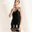 【 送料無料 】 シルク パジャマ レディース【 CICI SILK シルクパジャマ 】 パジャマ レディース シルク100% ルームウェア 上下セット 女性 ...