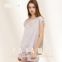 【 送料無料 】 シルク パジャマ レディース【 CICI SILK シルクパジャマ 】 パジャマ レディース シルク100% ルームウェア 上下セット 女性 ...