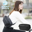 【送料無料】KOBALT KLASSIK KROSSBAG デイユース ビジネス クロスバッグ ポーチ ウェストバッグ ウェストポーチ メンズ レディーズ キッズ 大きめ 多機能 撥水 おしゃれ 和柄 アウトドア バイク 通勤 通学 出張 旅行 収納 ブラック 黒 3.5L